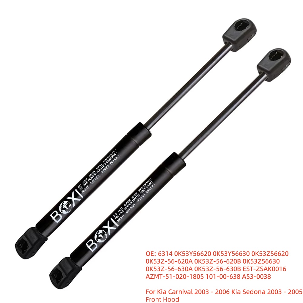 ชุดยกฝากระโปรงหน้า BOXI 2 ชิ้น รุ่น 0K53Y56620 6314 สำหรับ Kia Carnival 2003 - 2006 และ Kia Sedona 2003 - 2005