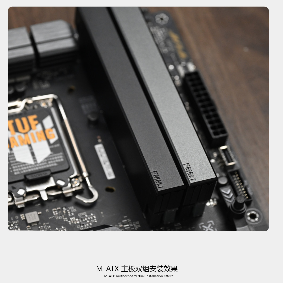 Kurtka XTIA & HAO FMMJ RAM V4