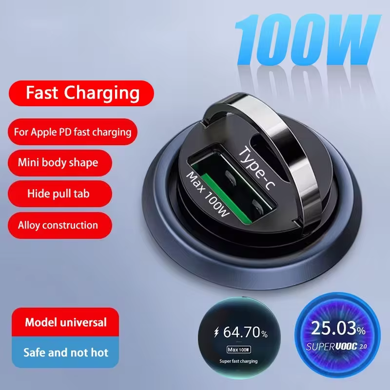 Caricabatteria per auto da 100 W a ricarica rapida in metallo con un adattatore per auto da traino Caricatore Flash in auto Mini anello di trazione Nuovo caricabatteria per auto PD elettronico per auto