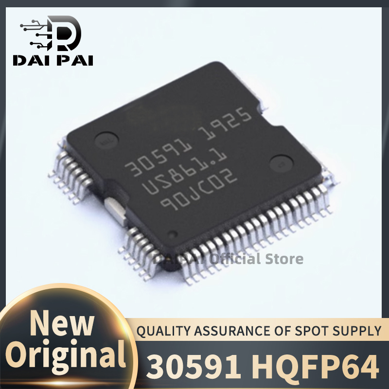 (5 pièces) 100% nouveau 30591 HQFP64 30591 pour jeu de puces de carte ECU Diesel BOSCH