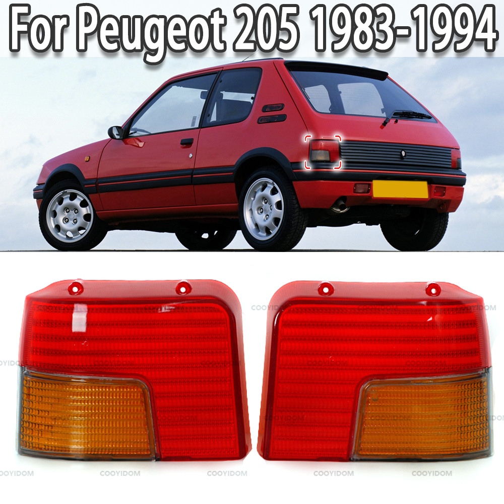 Luz traseira da cauda do carro lanterna traseira freio reverso parar lâmpada sombra sem lâmpadas para peugeot 205 1983-1994 634983 635041