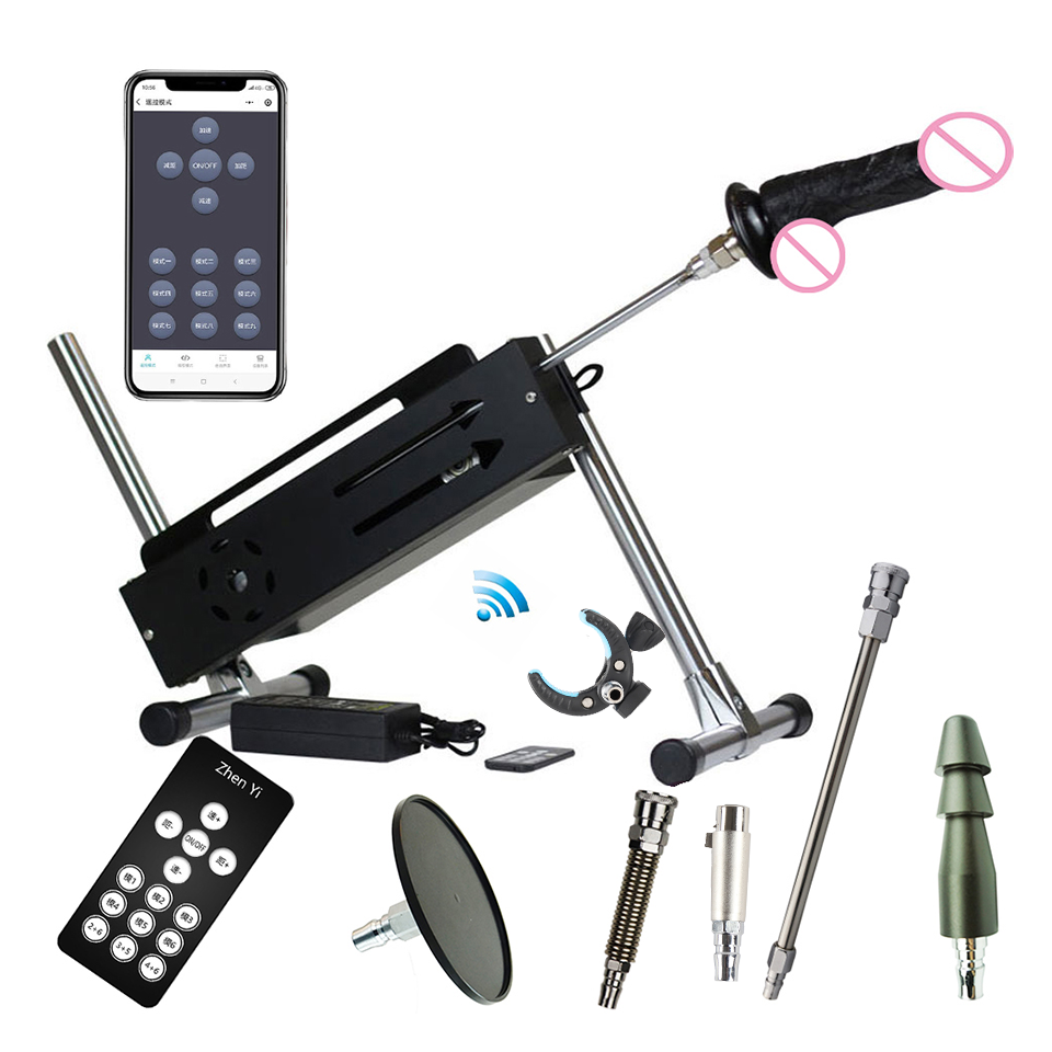 FREDORCH 200W Leistungsstarke Sexmaschine F21S APP-/Kabellose/Kabelgebundene Steuerung mit Dildo-Aufsätzen für Frauen und Männer, automatische Masturbation, Sexspielzeug