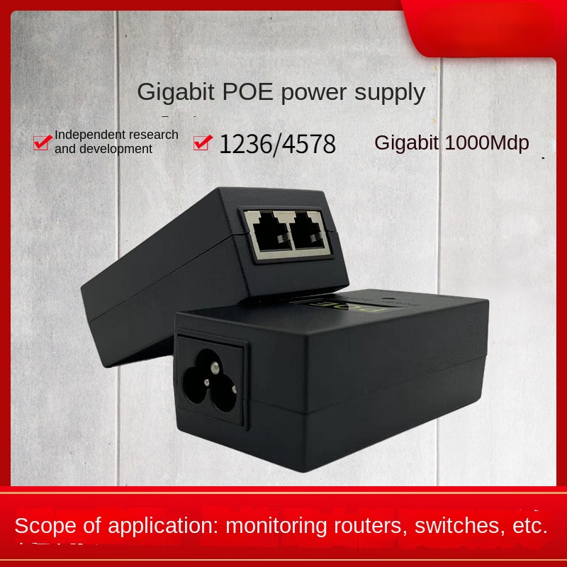 POE Gigabit Power 48V0.5A/24V 1A Ethernet inalámbrico AP puente monitoreo superficie de escritorio adaptador de corriente