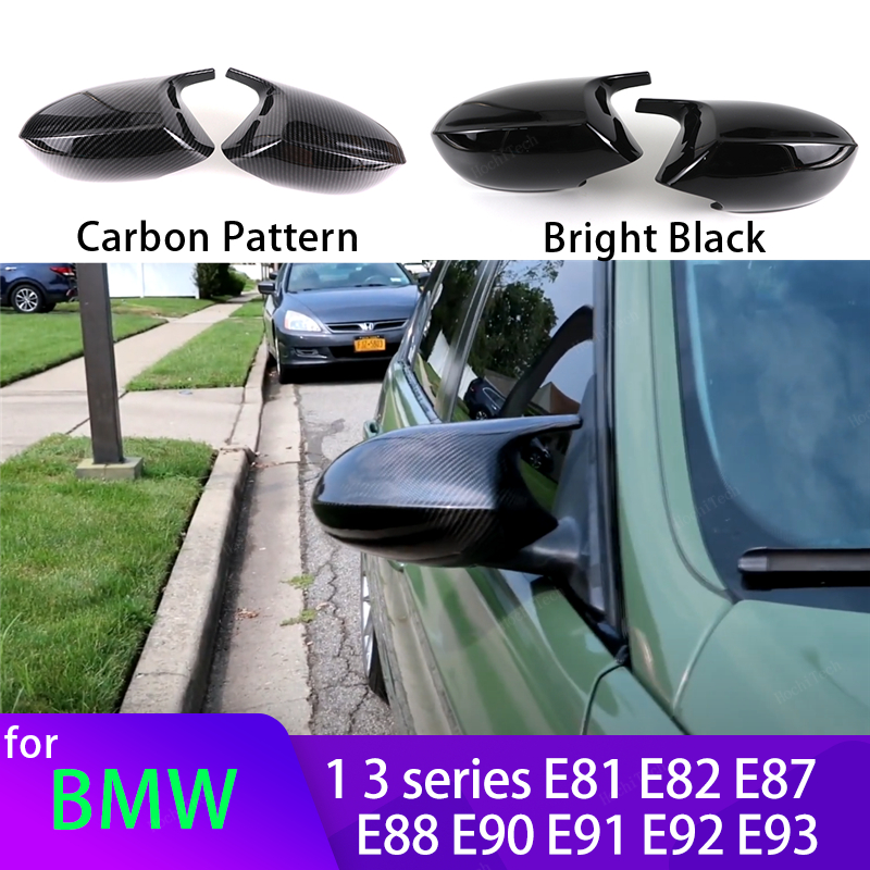 Modello in fibra di carbonio Nero Tappi di copertura dello specchietto laterale di ricambio per BMW E90 E91 2005-2011 E92 E93 2006-2013 E81 E82 E88 E87 E88
