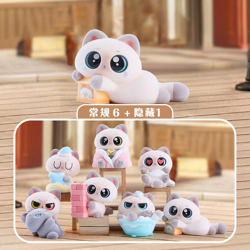 Nieuwe Emotioneel Stabiele Kleine Siam Tweede Golf Pluche Blind Box Leuke Kat Pop Desktop Ornament Verrassing Verjaardagscadeau Groothandel