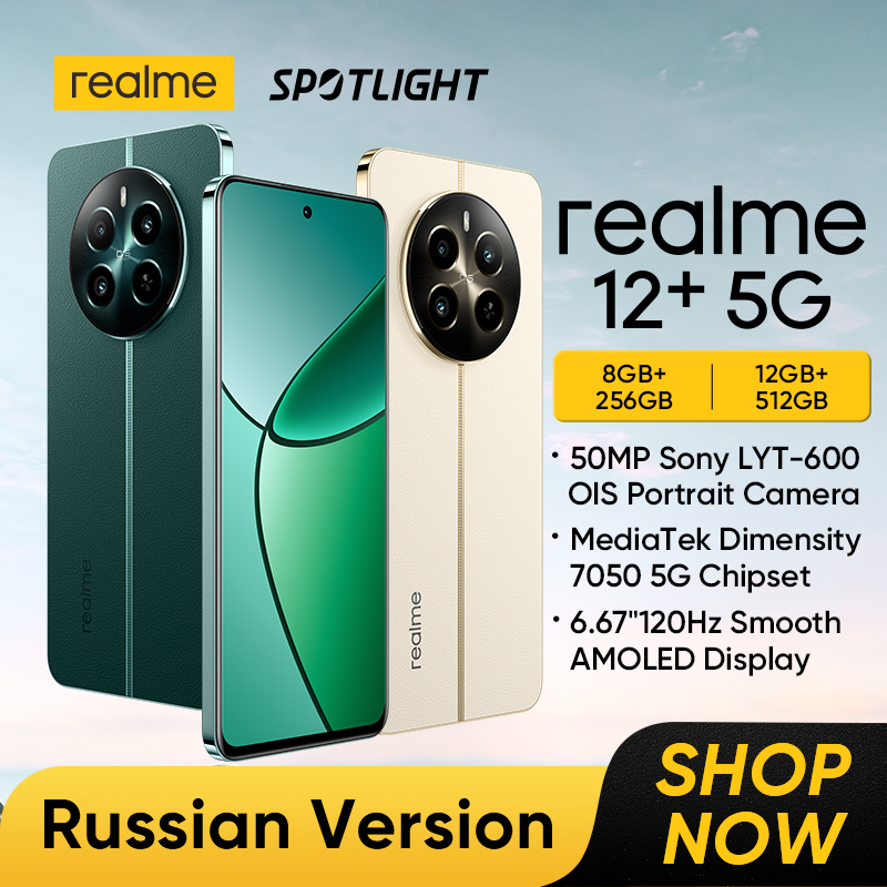 [World Premiere] realme 12 Plus 5G Smartphone 50MP Sony LYT-600 OIS Portrait Camera Dimensity 7050 5G 6.67"120Hz AMOLED Display
