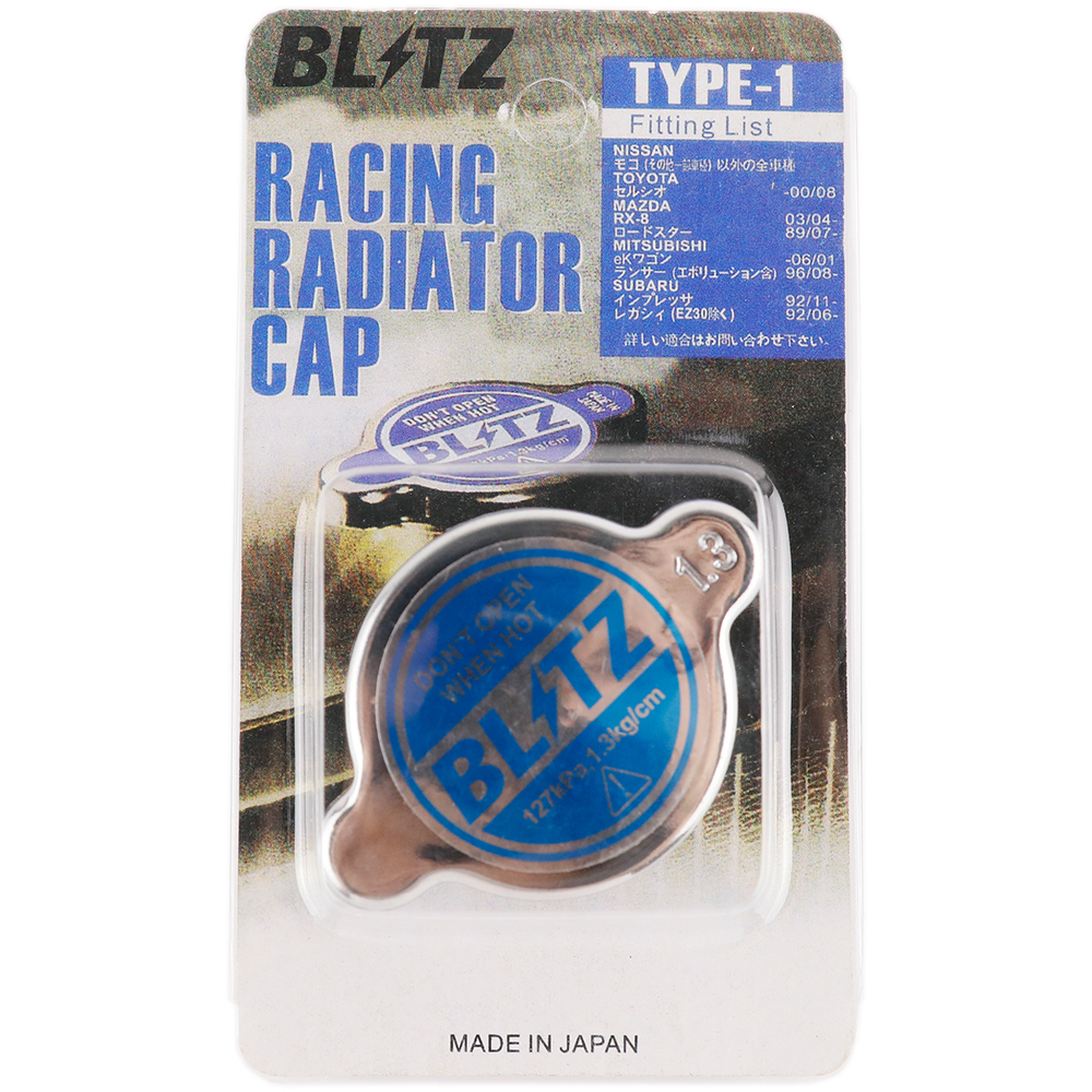 Estilo do carro jdm blitz prata tampa do radiador de alta pressão 1.3 kg/cm para toyota honda mazda mitsubishi suzukinissan