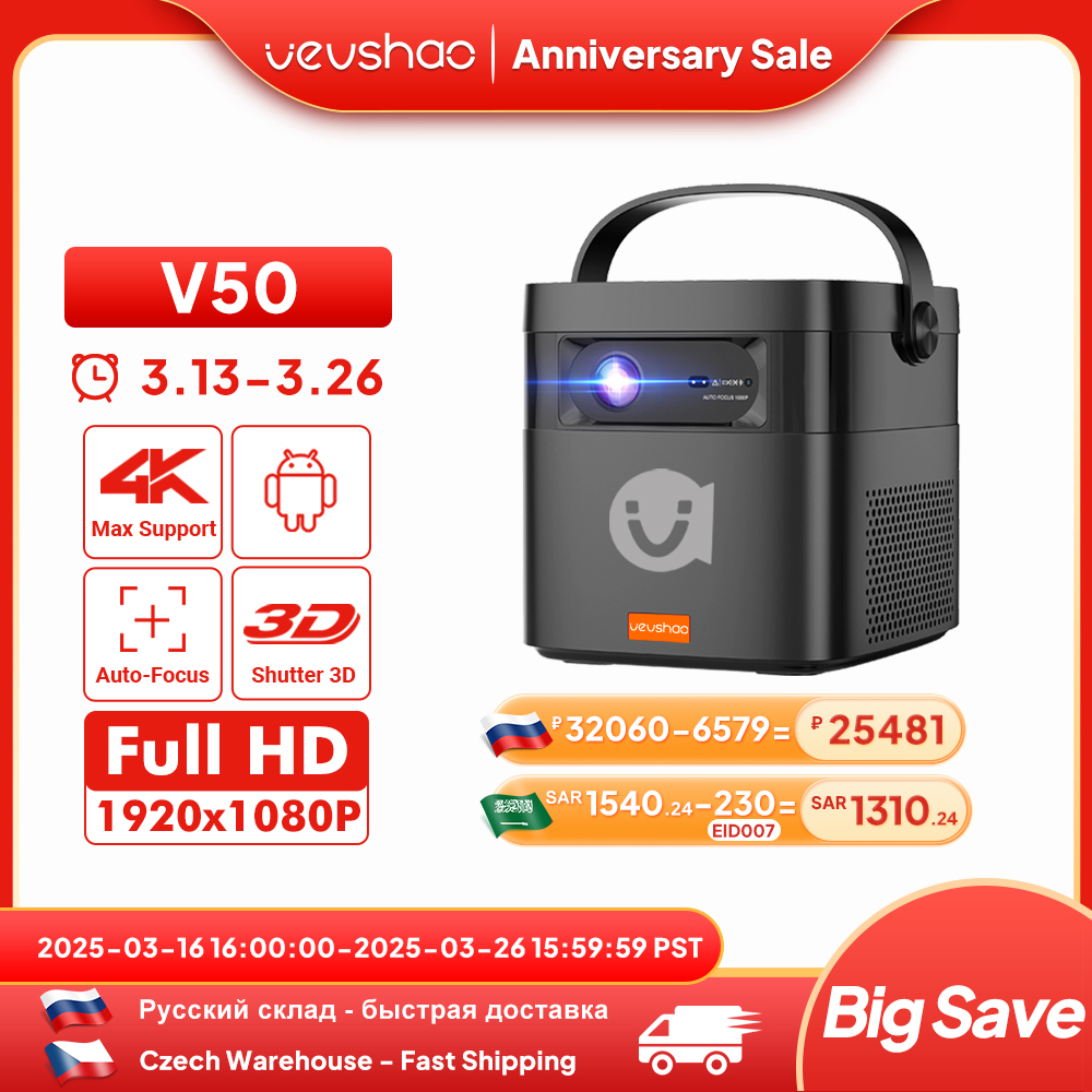 VEVSHAO V50 Proyector portátil 4K 3D WiFi Full HD1080P 2 altavoces integrados de 10W Proyectores de cine en casa con batería de 7000mAh