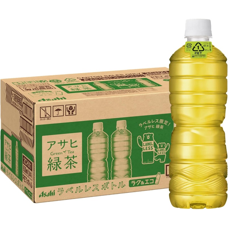 アサヒソフトドリンク「アサヒ緑茶」ラベルなしボトル、630ml×24本、送料無料、国内配送