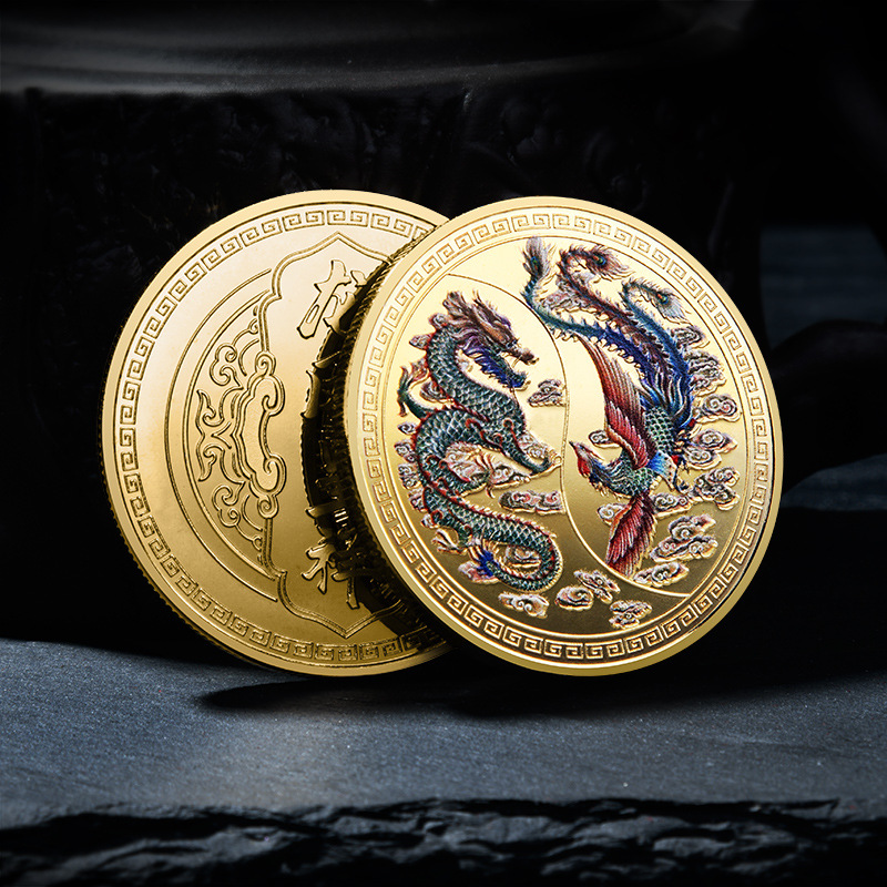 Moneda de recuerdo Colección de monedas conmemorativas auspiciosas de dragón y Fénix de China