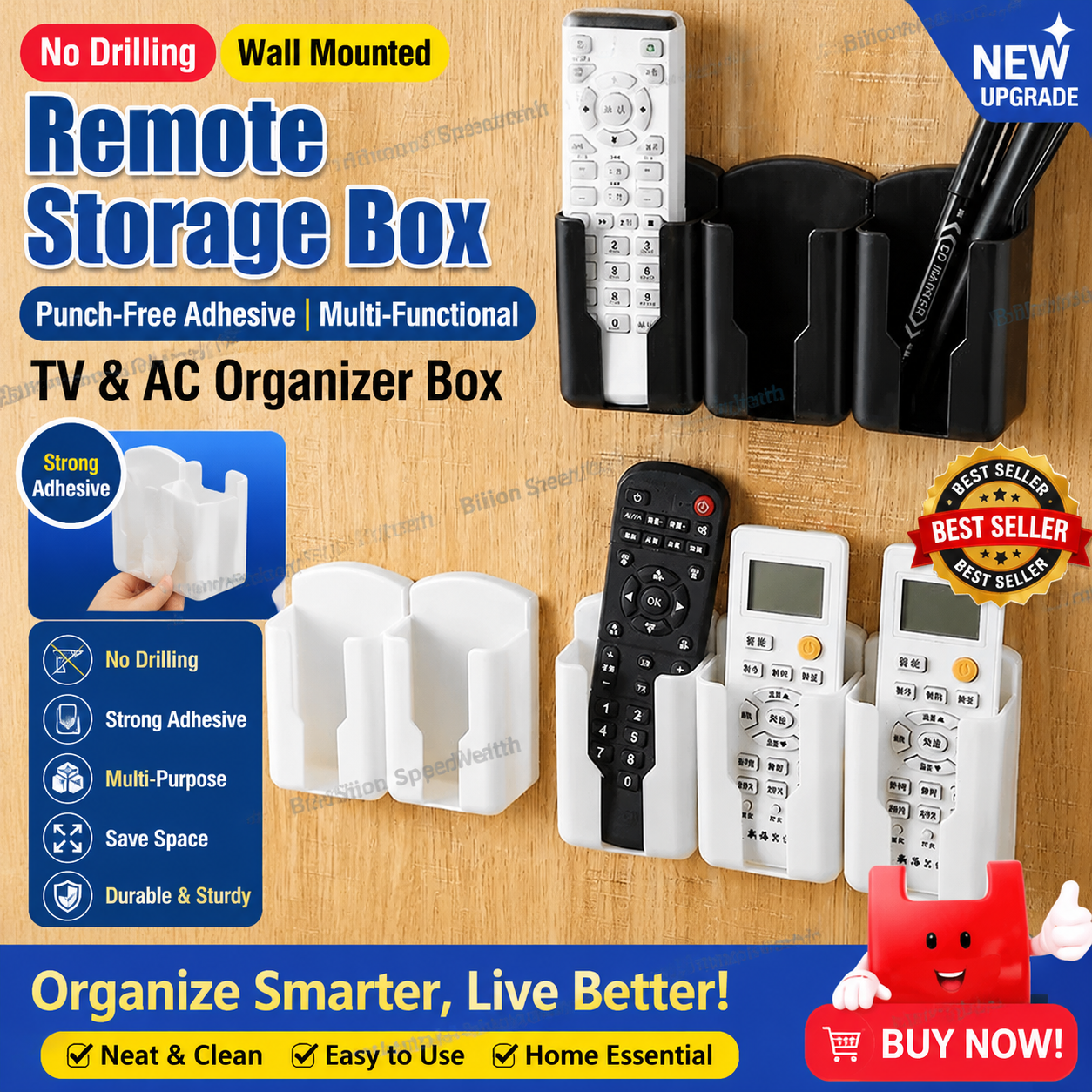 Remote Control Storage Box Punching-free Wall-mounted Buckle Paste Multifunctional TV Air Conditioning Storage Box