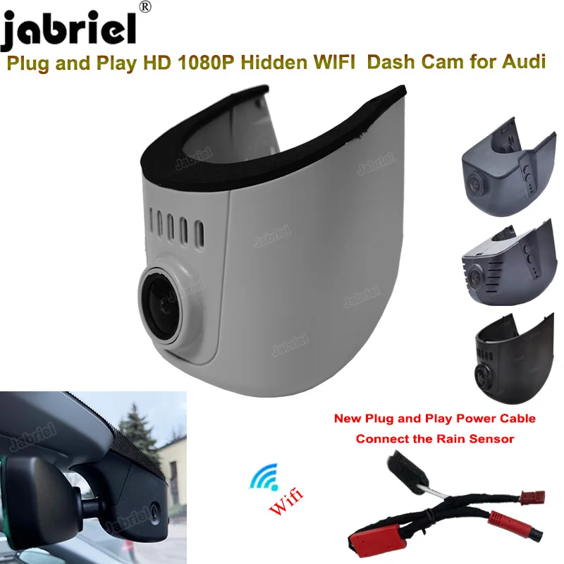 New HD Car DVR for Audi a4 b8 b9 a3 8v 8p a5 a6 c7 a7 a8 Dash Cam for Audi q5 q7 q3 q8 q2 tt rs3 rs4 rs5 rs7 s3 s4 s5 s6 s7 s8