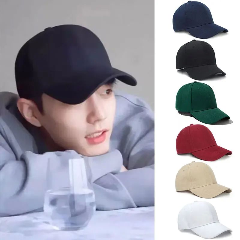 Sombrero de Color sólido cara femenina pequeña primavera y verano negro Casual y versátil gorra de béisbol sombrilla gorra de protección solar hombre