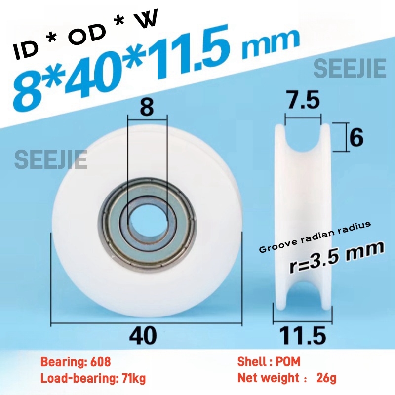 8 peças 8x40x11.5mm revestido de plástico pom formaldeído cabo de fio polia de suspensão polia de rolamento u groove