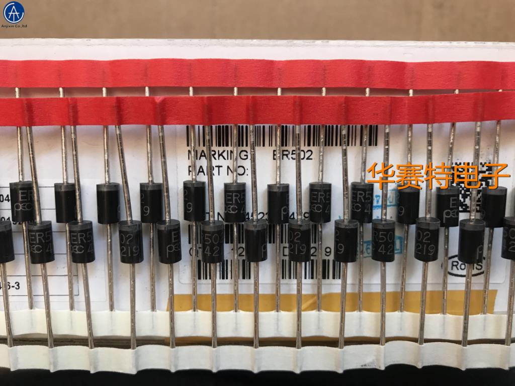 20pcs 100% orginal new ER502 DO-201AD Ultra Fast Recovery Diode 5A 200V 35