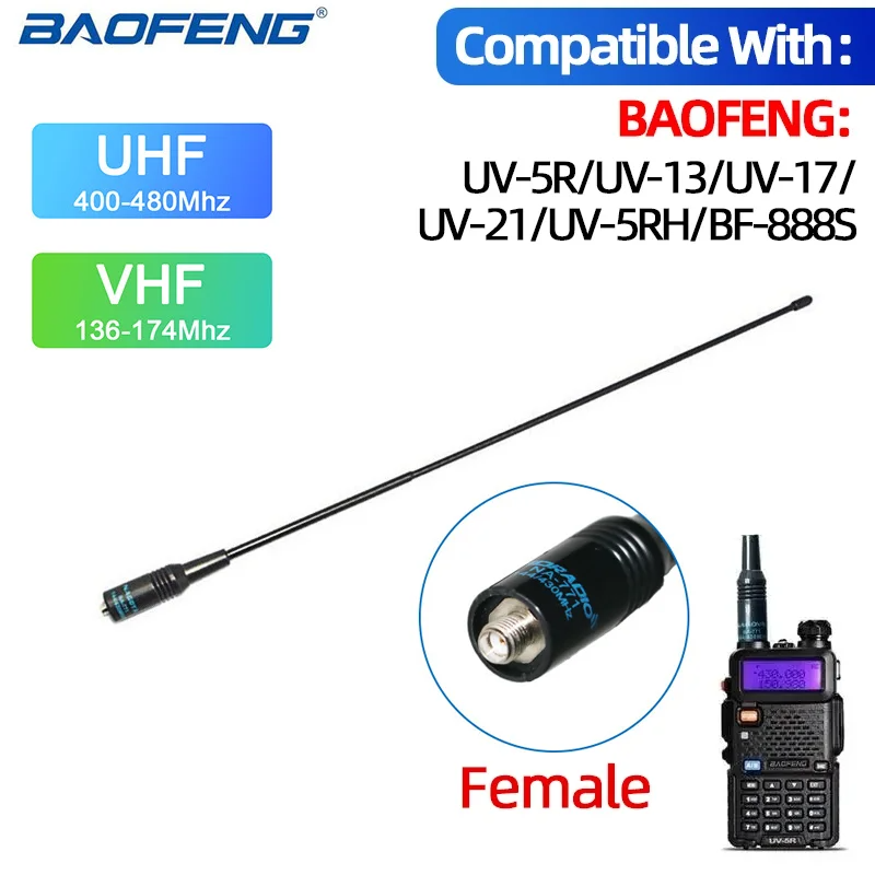 Baofeng NA-771 名古屋アンテナ SMA メスデュアルバンド VHF/UHF 10 ワットトランシーバーアンテナ長距離 Baofeng UV-5R UV-82 BF-888S