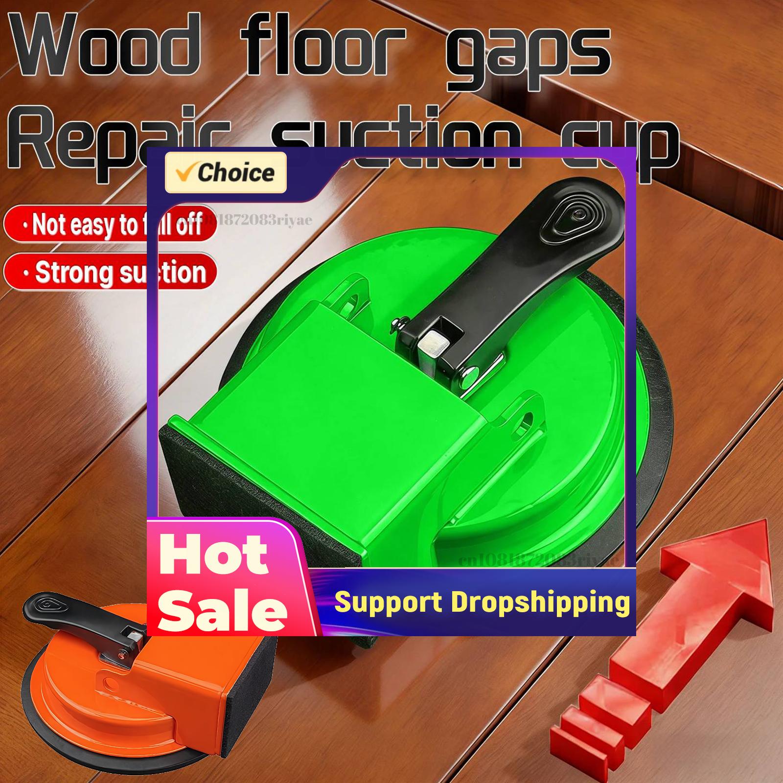 Heavy Duty Suction Cup Plank Grabber Floor Joint Repair Tool Floor Repair Suction Plank Grabber for Wood Floors Plank Hardwood
