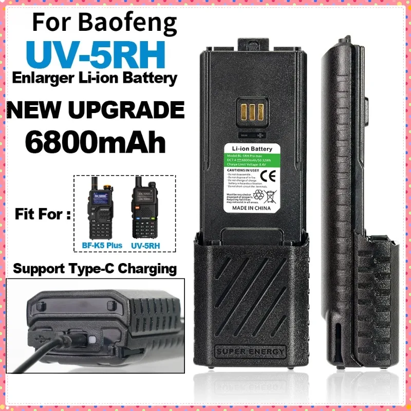 Литий-ионный аккумулятор BL-5RH Pro Max, 6800 мАч, увеличенный для рации Baofeng UV-5RH BF-K5Plus UV-5RM GM-5RH AR-5RM, двусторонние радиостанции