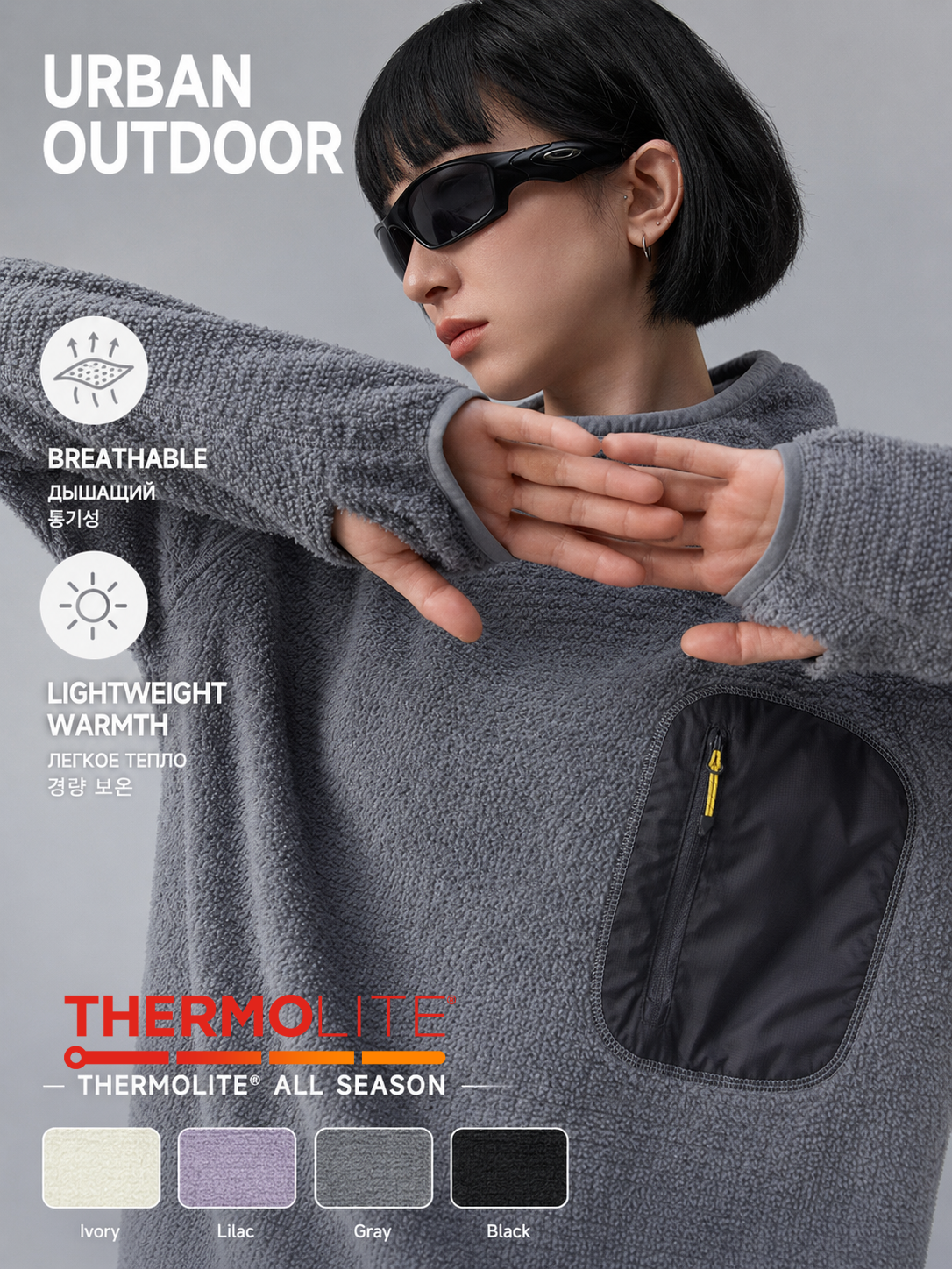 Unisex THERMOLITE ®   Kurtka termiczna na każdą porę roku 190g Ultralekka, oddychająca warstwa środkowa z polaru z otworami na kciuki i kieszenią na zamek błyskawiczny
