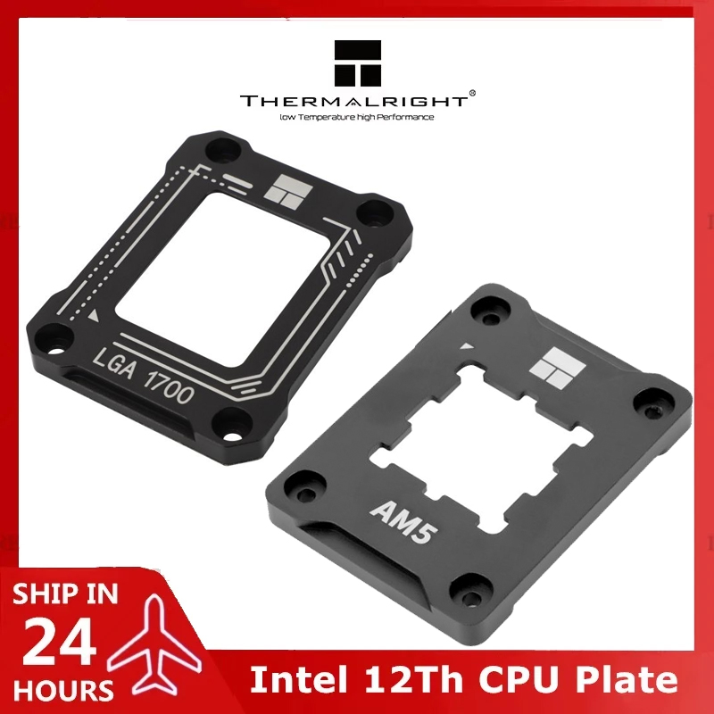 Thermalright AM5 rama korektora zginania Intel 12th osłona płyty procesora LGA1700 1800 klamra naprawcza zamiennik aluminium CNC