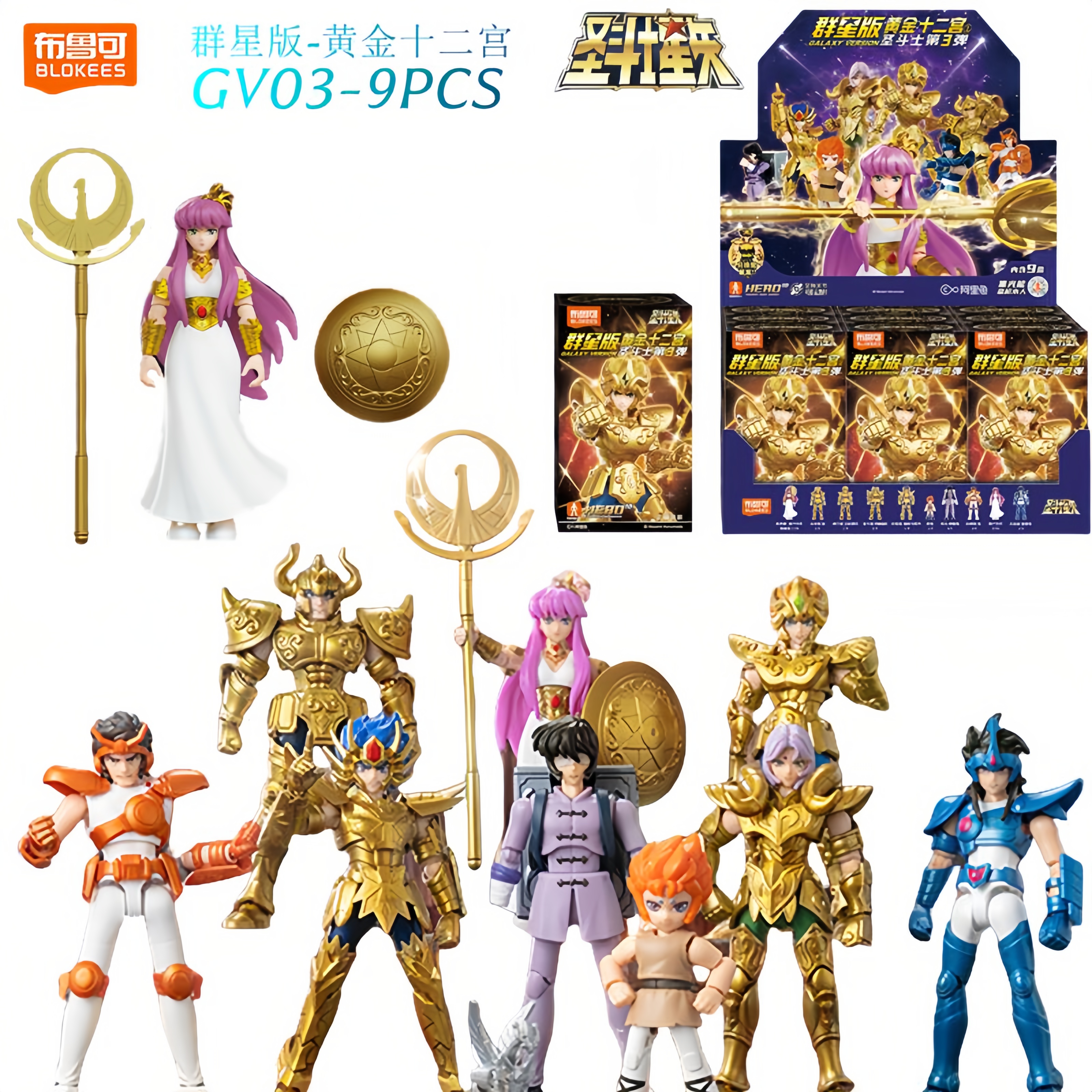BLOKEES Gold Saints Wave 1-4 bouwsteenspeelgoed verzamelbaar met Athena verborgen figuur voor anime-model speelgoed verjaardagscadeau