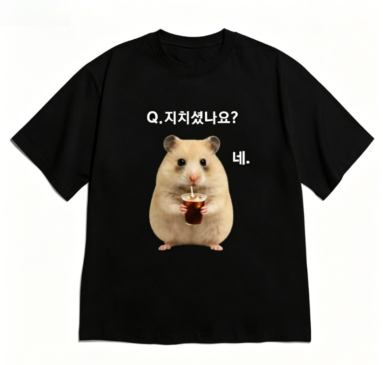T-shirt divertente in stile coreano con simpatico hamster meme a maniche corte per donna e uomo "Are You Tired?" T-shirt girocollo con stampa grafica, top versatile