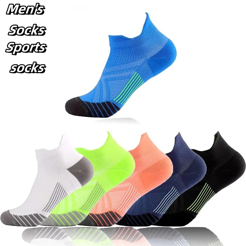 1 par de calcetines tobilleros de compresión elástica tanto para hombres como para mujeres, calcetines cómodos con amortiguación elástica para actividades al aire libre