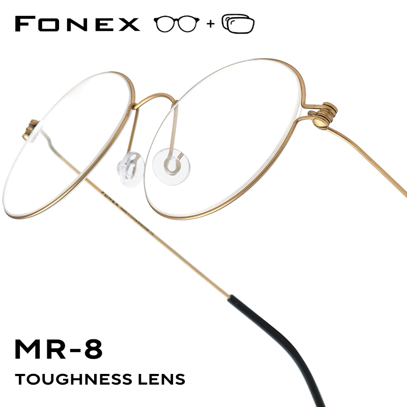 Gafas graduadas progresivas FONEX, lentes ópticas antiazules para miopía, gafas redondas para hombres y mujeres, monturas de titanio 7510