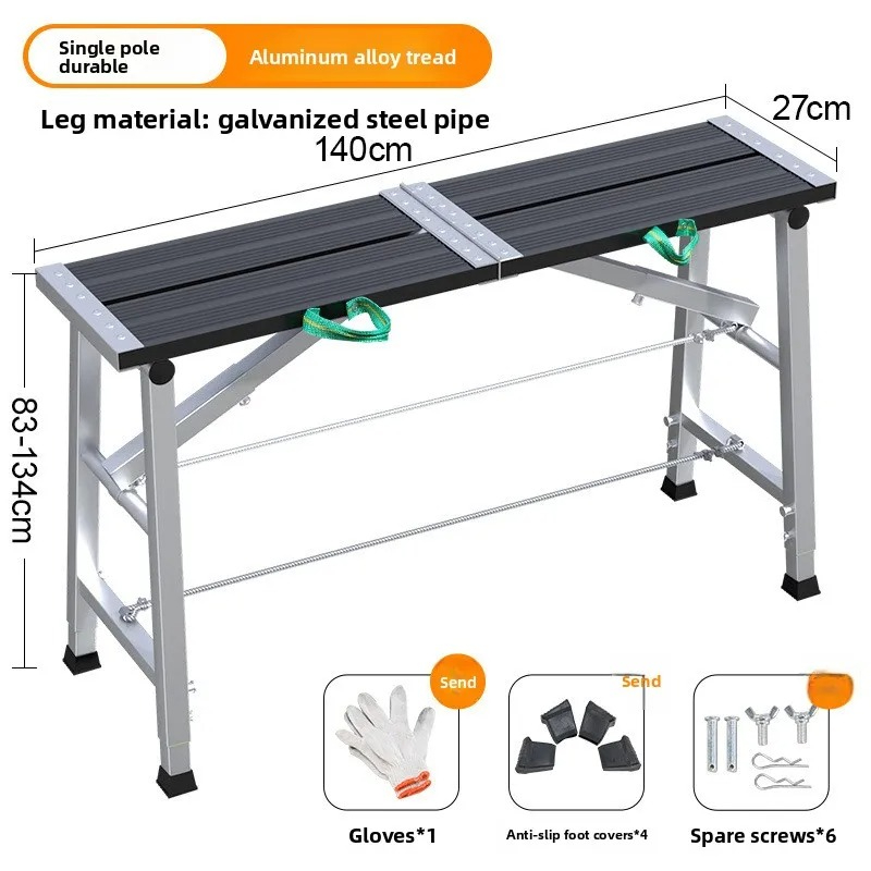 Thickened folding horse stool ladder, aluminum alloy pedal ladder, galvanized steel frame ladder, double support folding ladder