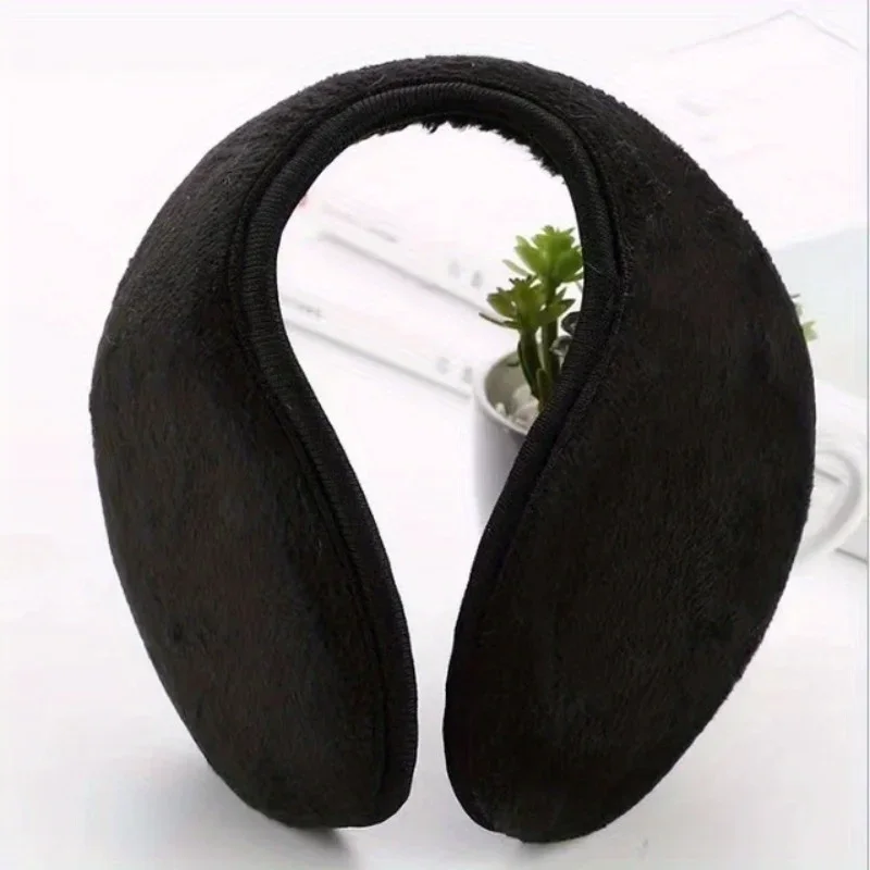 Winter Korean Version Of The Men's Warm Enlarged Ear Protection Ear Cap Padded Ear Muffs