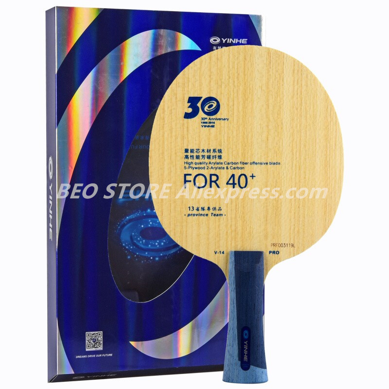 YINHE V14 PRO Provincial V-14 PRO ALC ไม้เดิม YINHE ปิงปองใบมีดปิงปอง Paddle Bat