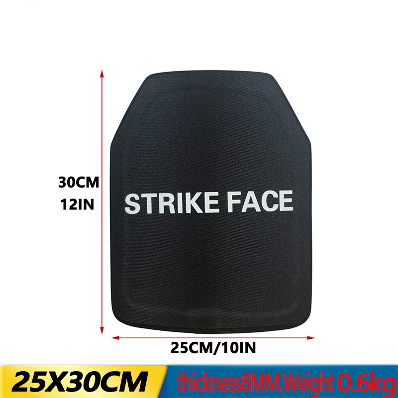 NIJ IIIA Bulletproof Plate10x12 Inches Light Tactical UHMWPE Bulletproof Protection Body Armor Vest Insert Plate