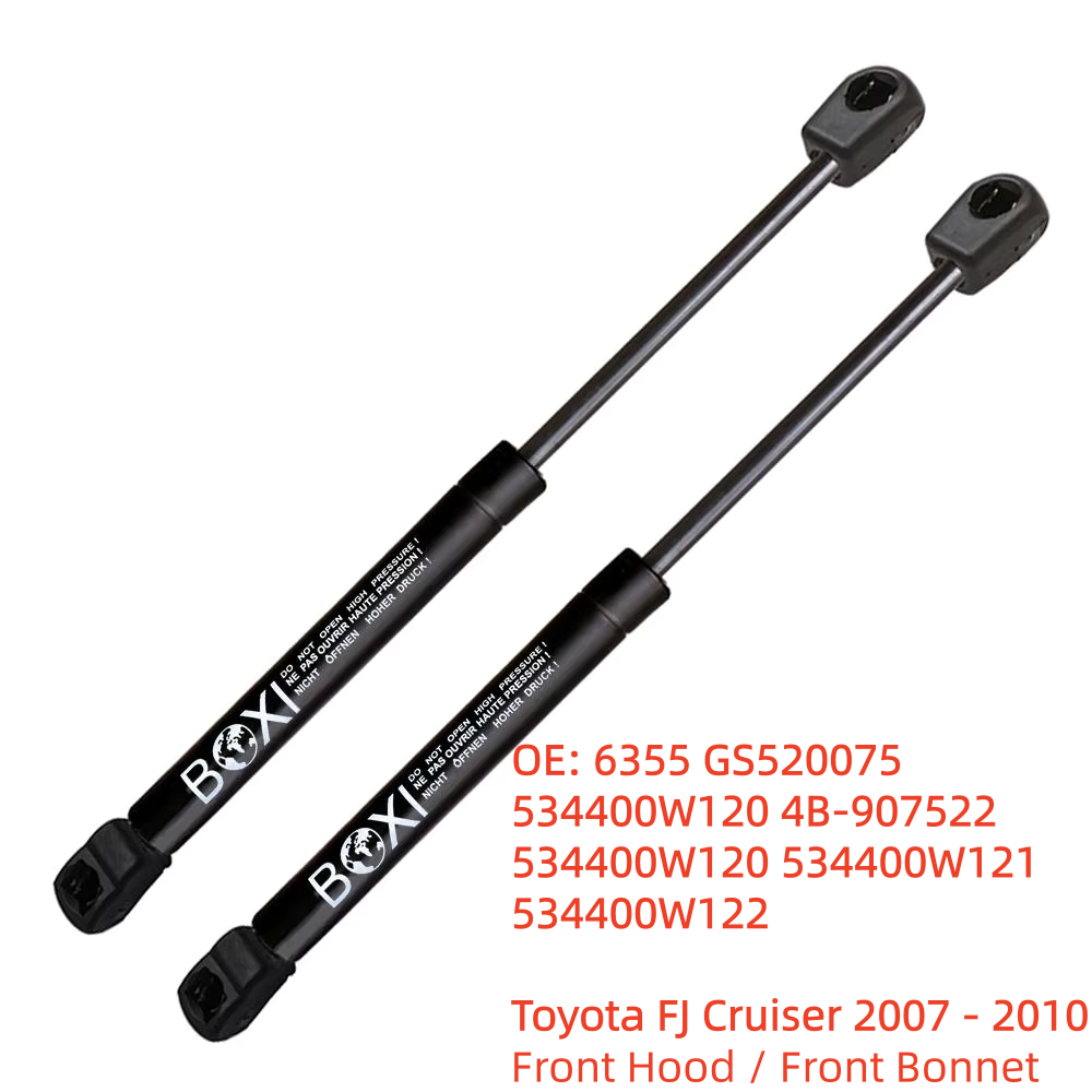 โช้คอัพฝากระโปรงหน้า 2 ชิ้น รุ่น 6355 GS520075 สำหรับ Toyota FJ Cruiser ปี 2007 - 2010  โช้คแก๊สยกฝากระโปรงหน้า