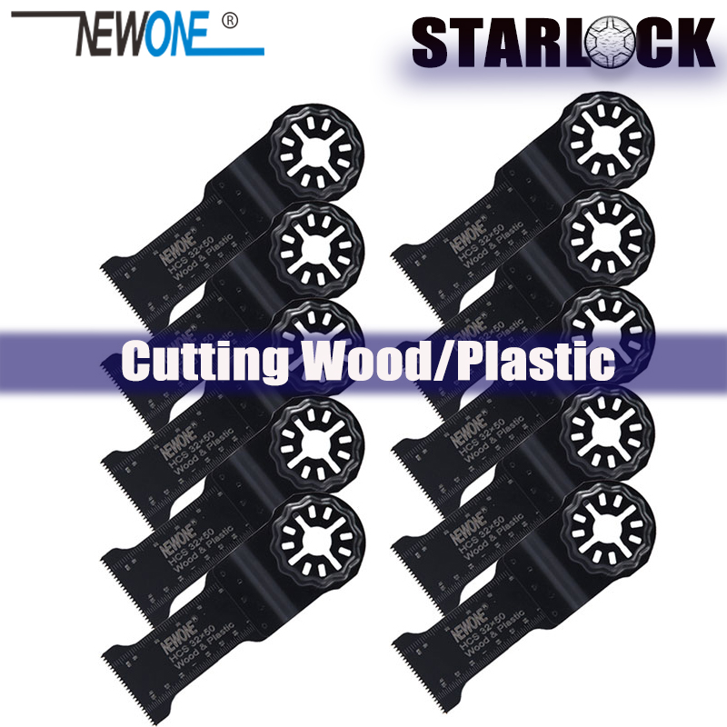 NEWONE 1-3/8 "HCS удлиненный Starlock E-cut набор многофункциональных пильных полотен, осциллирующие лезвия для инструментов для резки дерева, гипсокартона, пластика