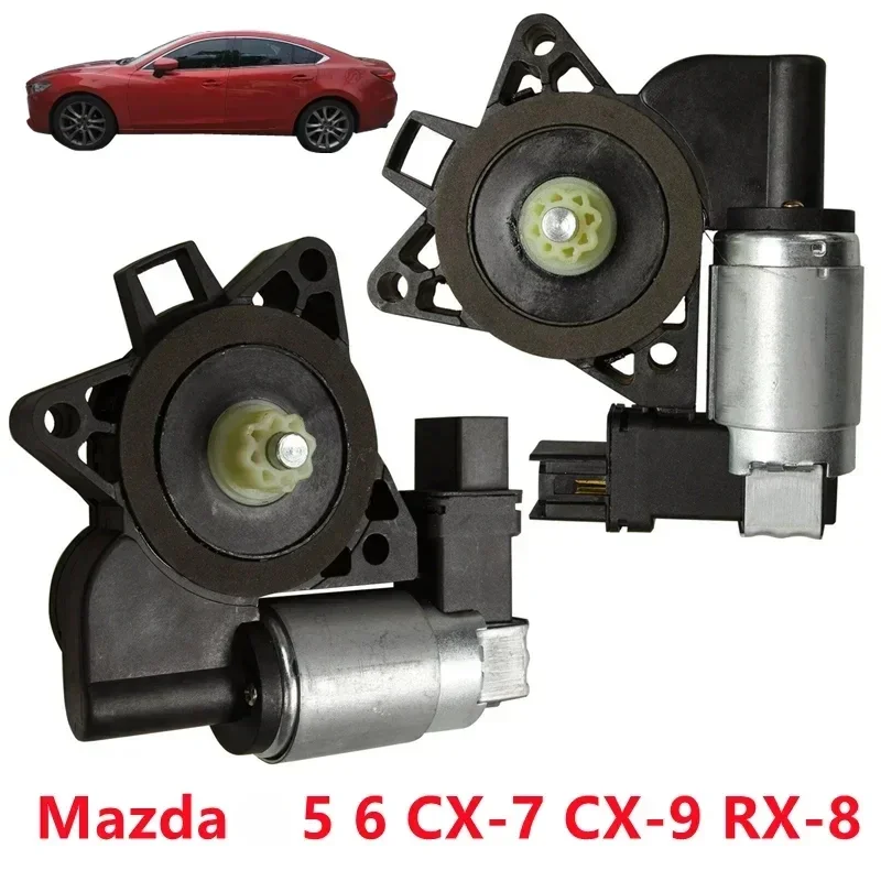 Двигатель стеклоподъемника для Mazda 5 6 CX-7 CX-9 RX-8 2003-2015 742-801 742-802 Левый Правый Передний Задний G22C5858XF
