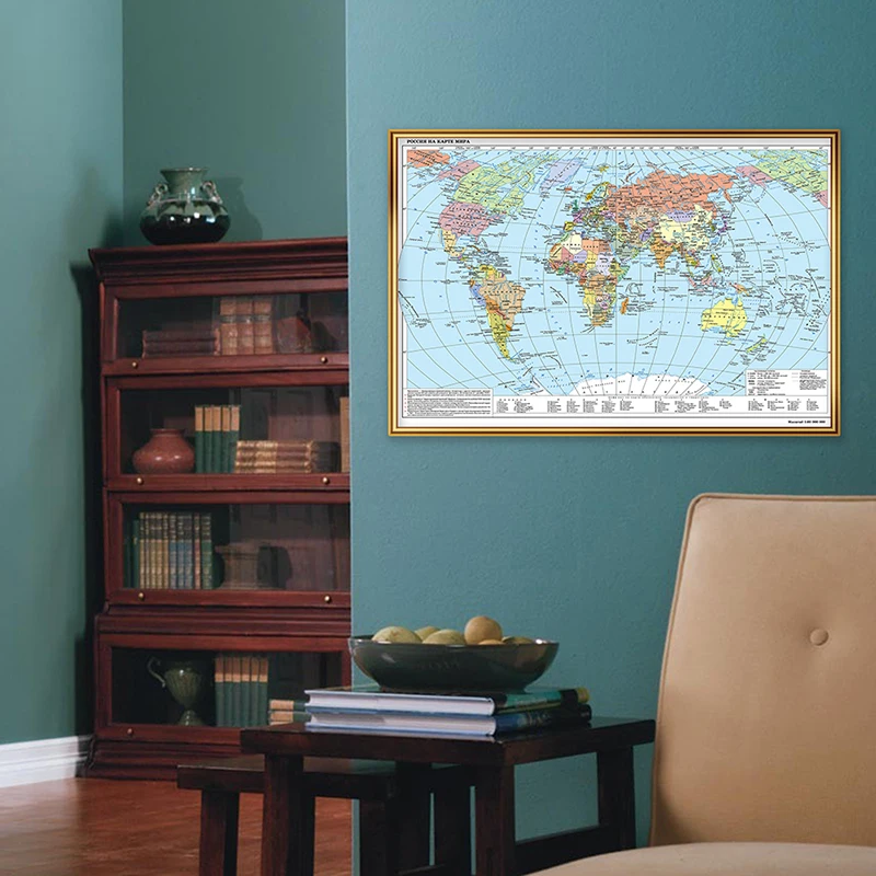 59*42Cm Vải Bố Chính Trị Nga Phân Phối Bản Đồ Thế Giới Không Mùi Không Phai Màu Bản Đồ Cho Văn Hóa Giáo Dục poster Trang Trí Nhà