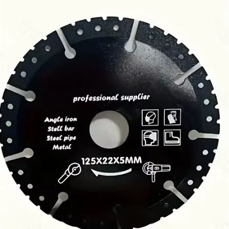 125mm 금속 절단 다이아몬드 블레이드 - 강철, 알루미늄, 콘크리트, 석재, 대리석, 철 절단용 날카로운 디스크