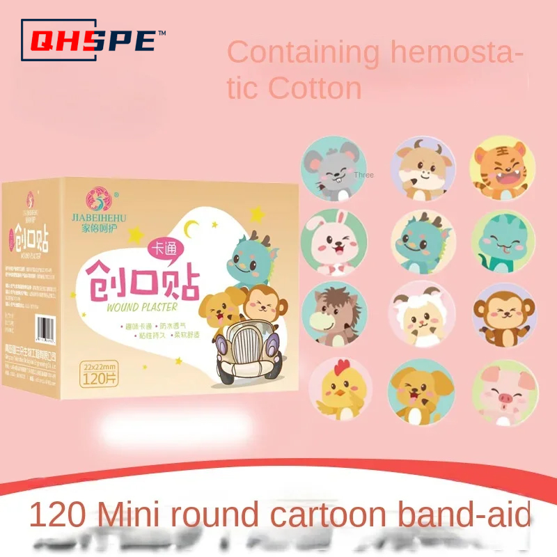 120 pçs bonito dos desenhos animados remendo médico à prova dwaterproof água ferida ataduras adesivas à prova de poeira respirável primeiros socorros adesivo para crianças