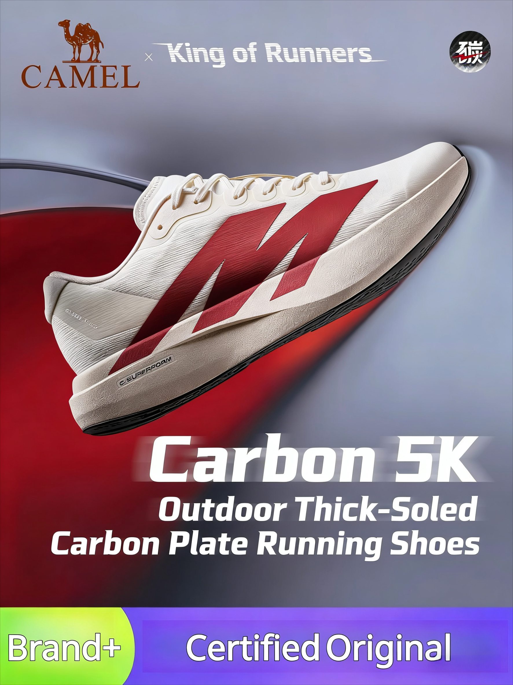 Golden Camel 5K plaque de carbone chaussures de course pour hommes femmes maille respirant confortable chaussures de course chaussures de sport décontractées