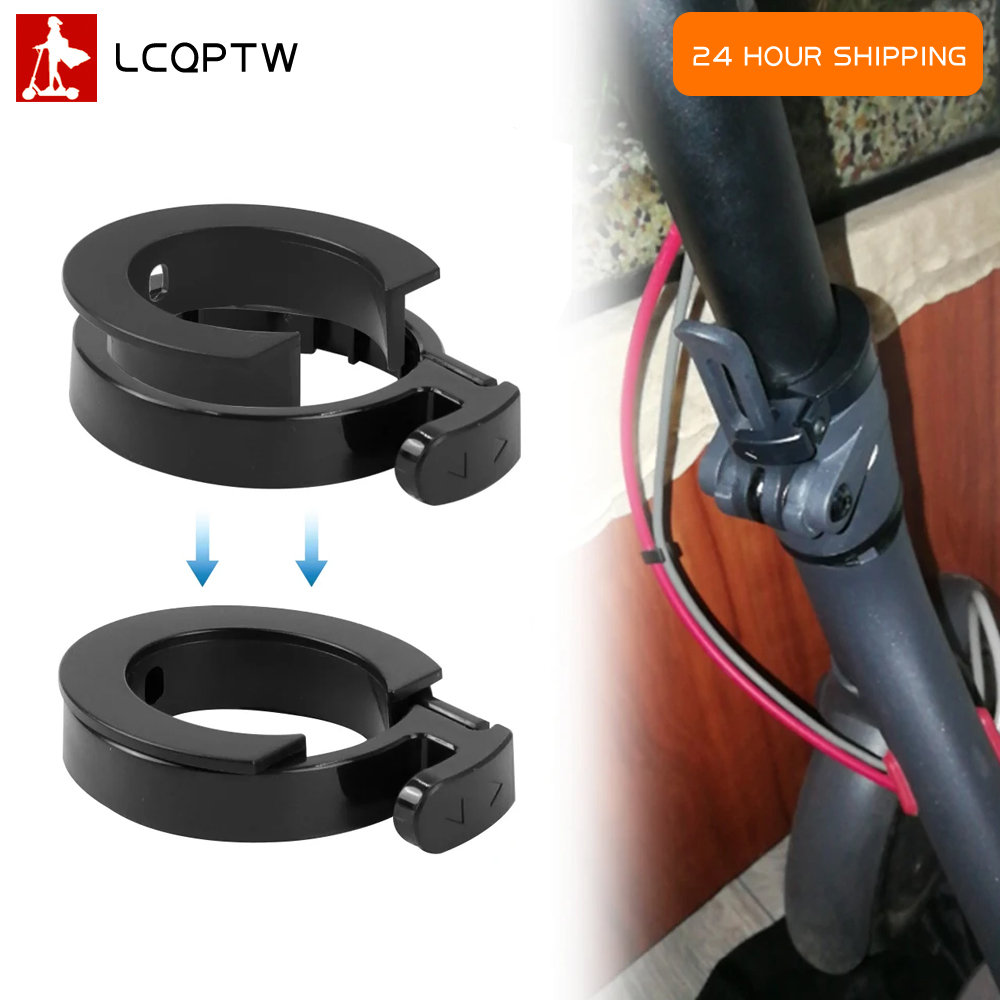 วงกลม Clasped Guard แหวนหัวเข็มขัดประกันสําหรับ Xiaomi M365 1s Pro ด้านหน้าหลอด Stemspacing ไฟฟ้าสกู๊ตเตอร์พับจํากัดหัวเข็มขัดล็อค