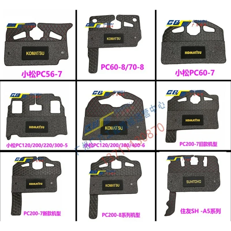 Коврики для ног экскаватора Komatsu PC60/70/200/240/300-5-6-7-8 78/128UU напольный резиновый коврик для кабины