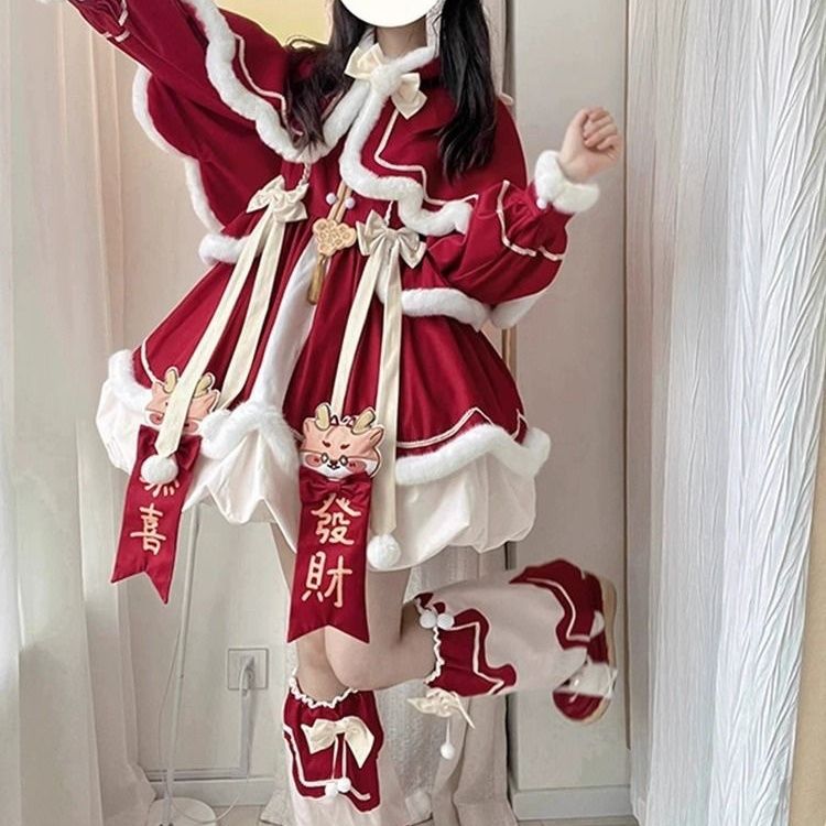 MAGOGO Vintage Lolita OP Sukienka Zestaw Damski Nowy Rok Słodka Kokarda Bufiaste Rękawy Futrzany Kołnierz Patchwork Czerwone Sukienki na Imprezę Faldas
