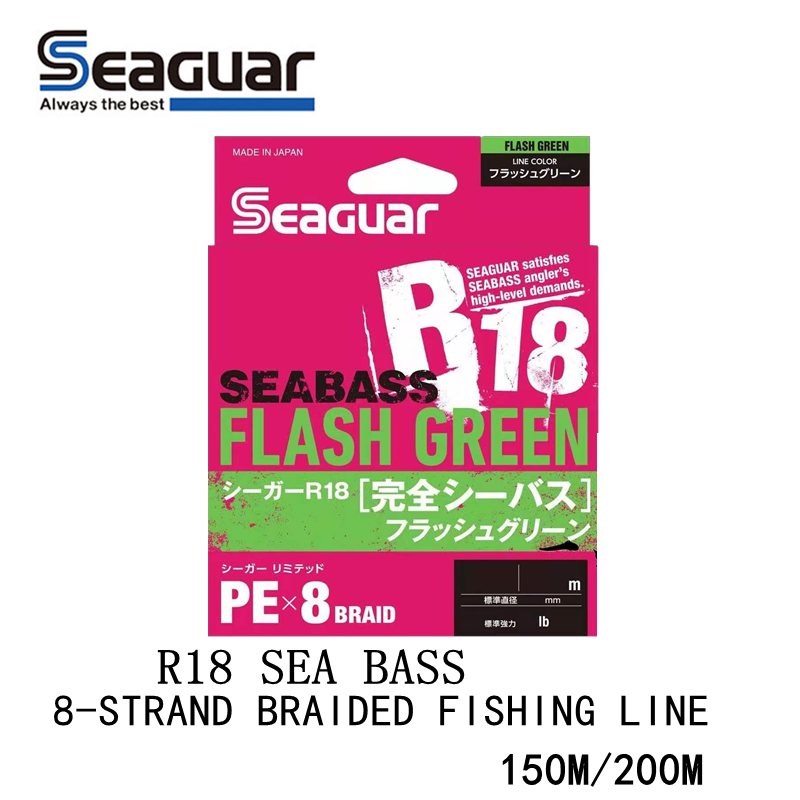 Linha de Pesca Trançada Original Seaguar R18 Seabass X8, 8 Fios, 11LB-42LB, 150m 200m, Cor Verde, Fabricada no Japão