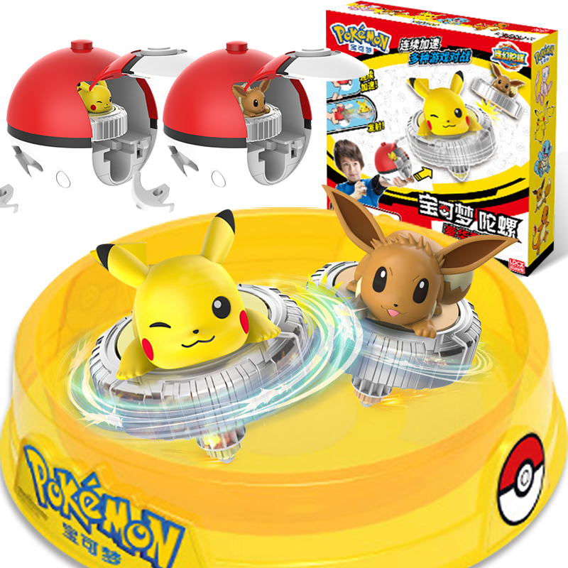 Mainan Pokemon Ball Battle Gyro Hadiah Mainan Tokoh Aksi Monster Saku Mewtwo Charmander Pikachu