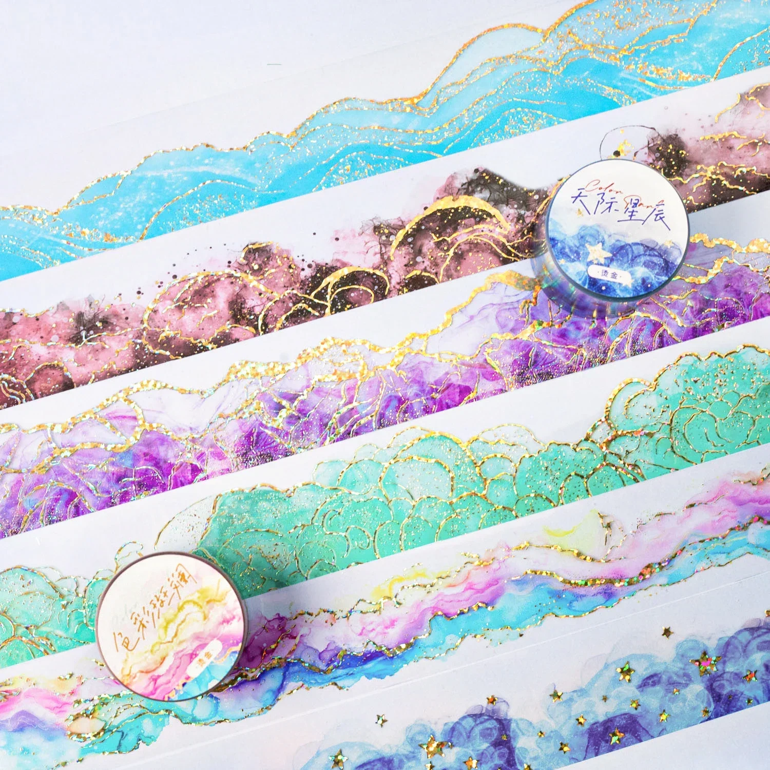 JIANWU 35mm*200cm Color Paradise Series Watercolor Smudge Bronzing Material Collage PET Tape Creative DIY Journal Stationery