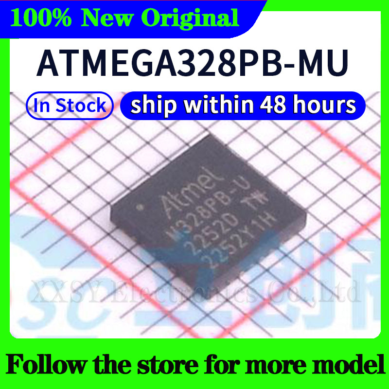 ATMEGA328PB-MU В наличии