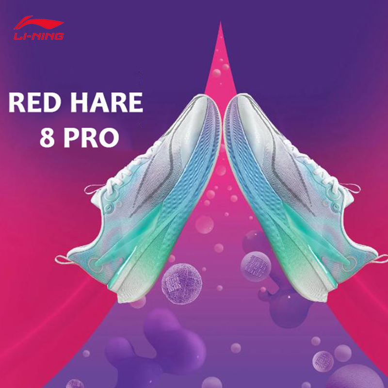 Мужские кроссовки LI-NING RED HARE 8 PRO, дышащая профессиональная гоночная тренировочная повседневная спортивная обувь для бега ARPV003
