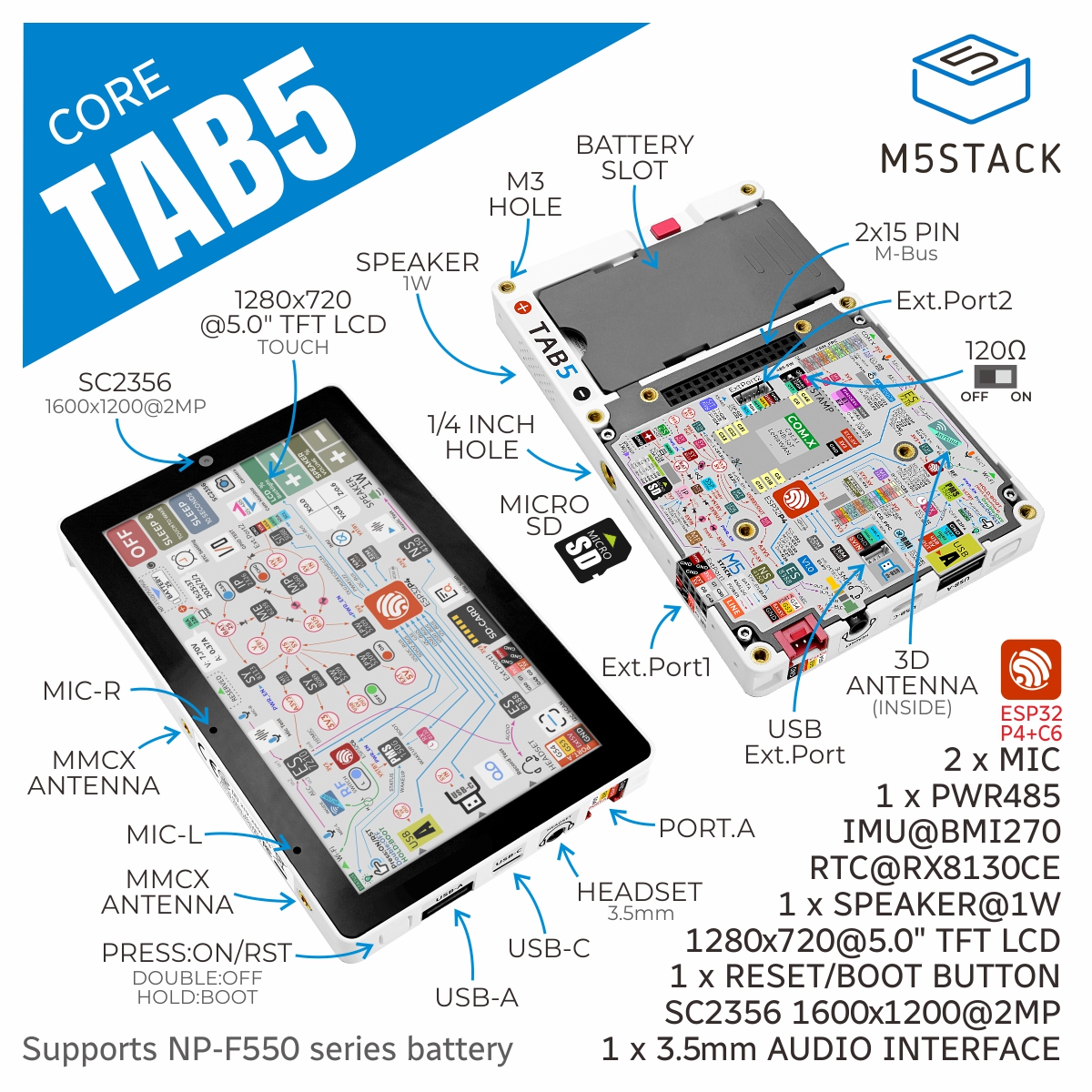 Официальный контроллер/комплект разработки M5Stack Tab5 IoT (ESP32-P4) — без аккумулятора