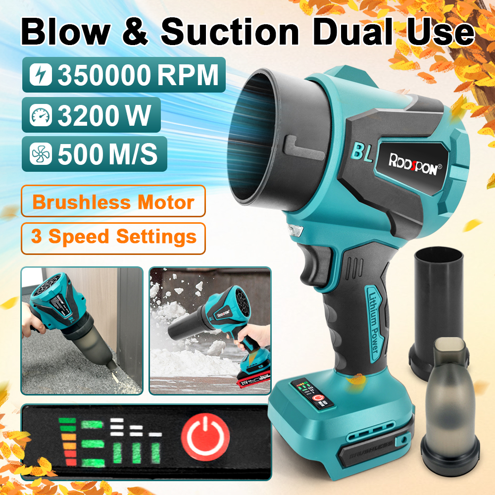 3200W เครื่องเป่าลมไฟฟ้าแบบไม่มีแปรง 300000RPM มือถือใบไม้เป่าและดูดเทอร์โบพัดลมเจ็ทสำหรับ MAKITA 21V แบตเตอรี่พิน