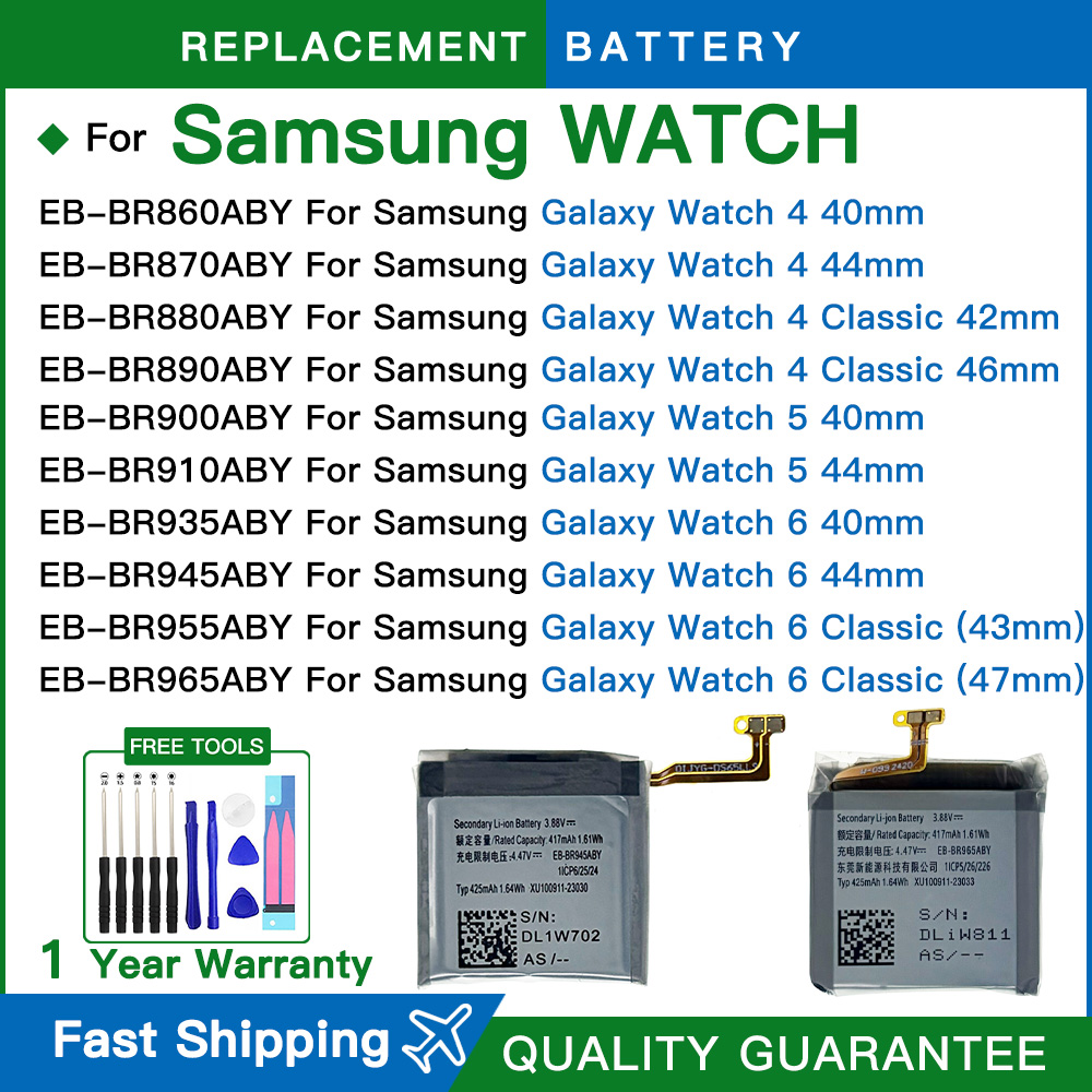 Сменный аккумулятор для Samsung Galaxy Watch 4, Watch4 Classic, Watch 5, Watch5 Classic, Watch 6, Watch6 Classic, 44 мм, аккумулятор + подарок